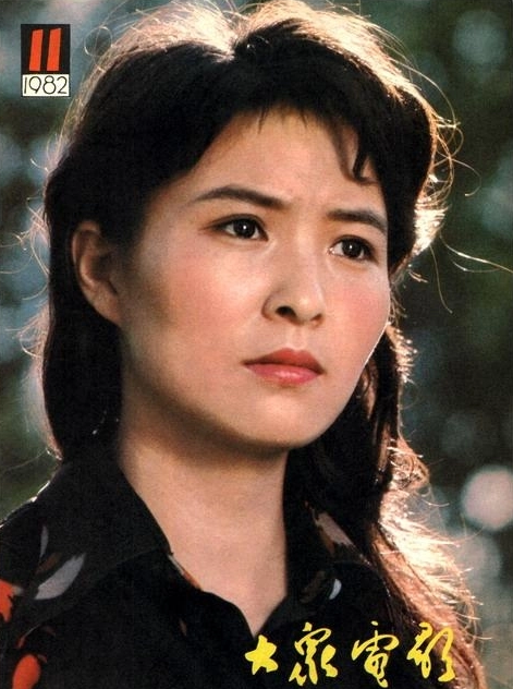 回顾《上海一家人》李羚:在车库中结婚,与大13岁初恋恩爱38年