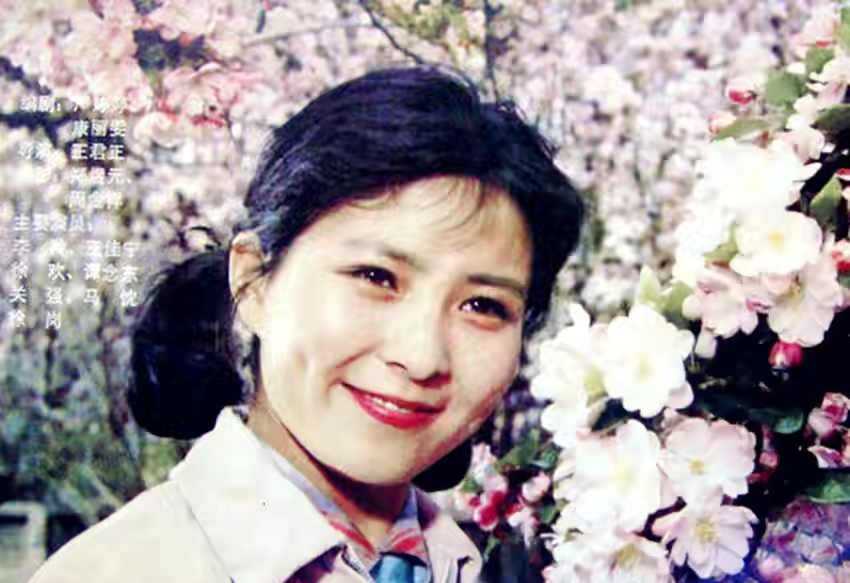 回顾《上海一家人》李羚:在车库中结婚,与大13岁初恋恩爱38年