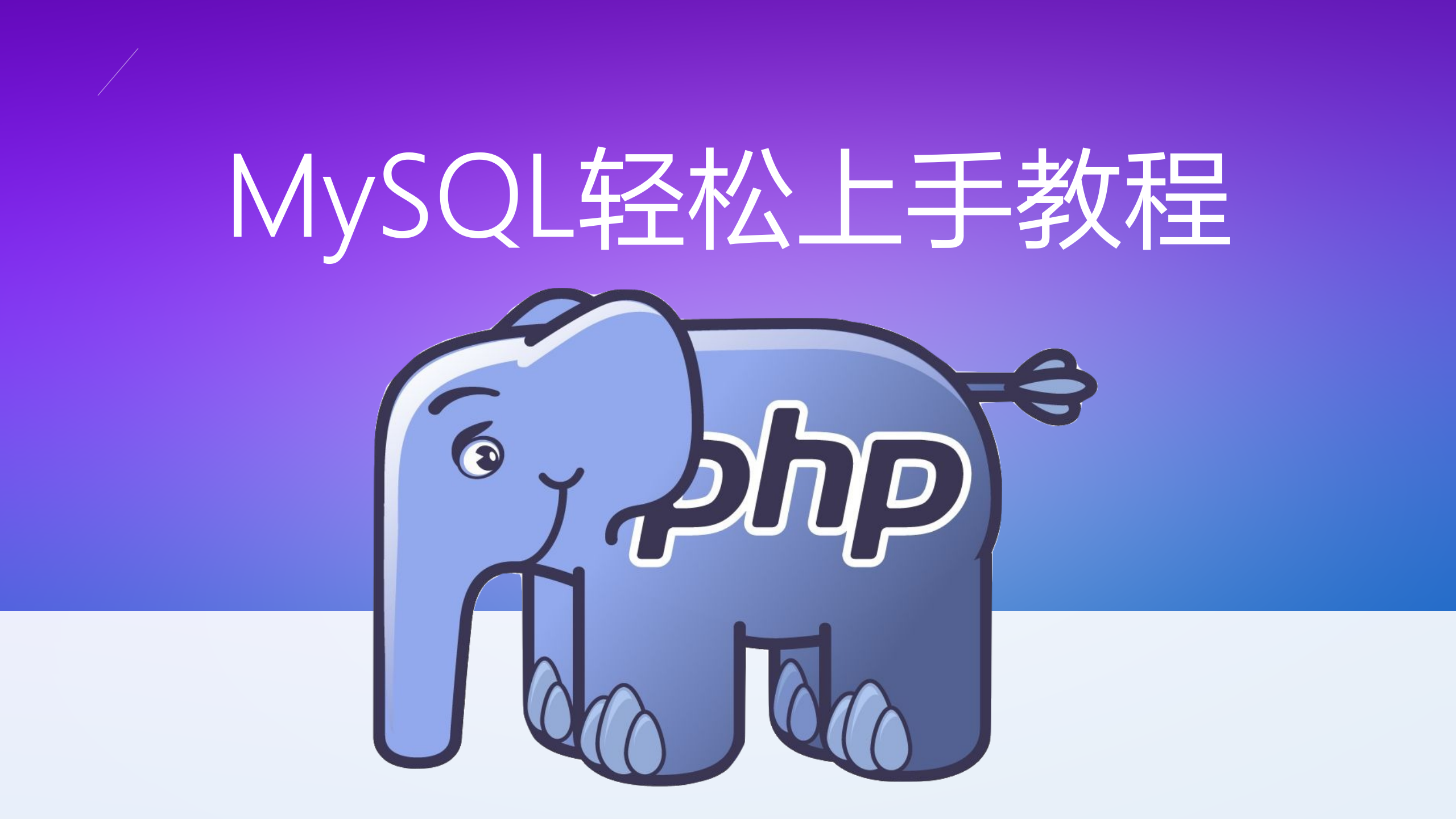 phpcms，phpcms是什么插件