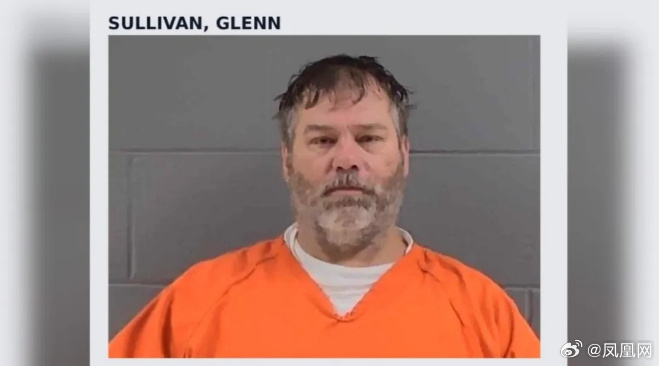 美国男子强奸14岁少女被判物理阉割