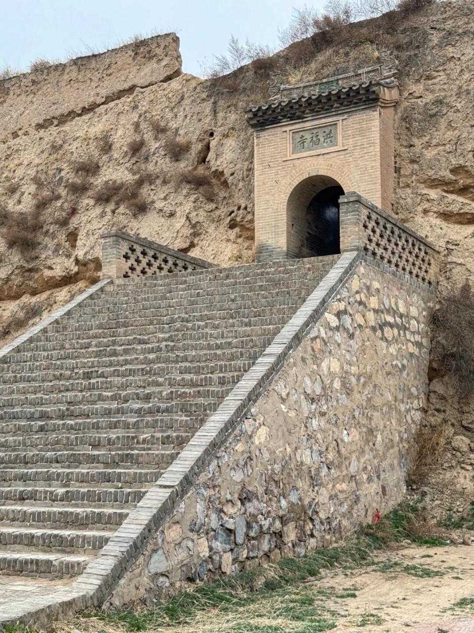 洪福寺,位于山西省忻州市定襄县