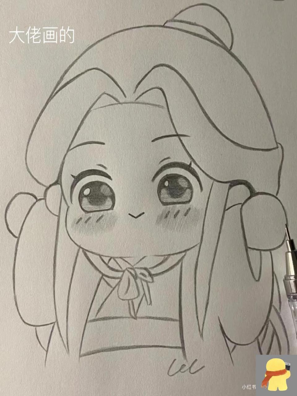 大佬画的和我画的q版谢怜