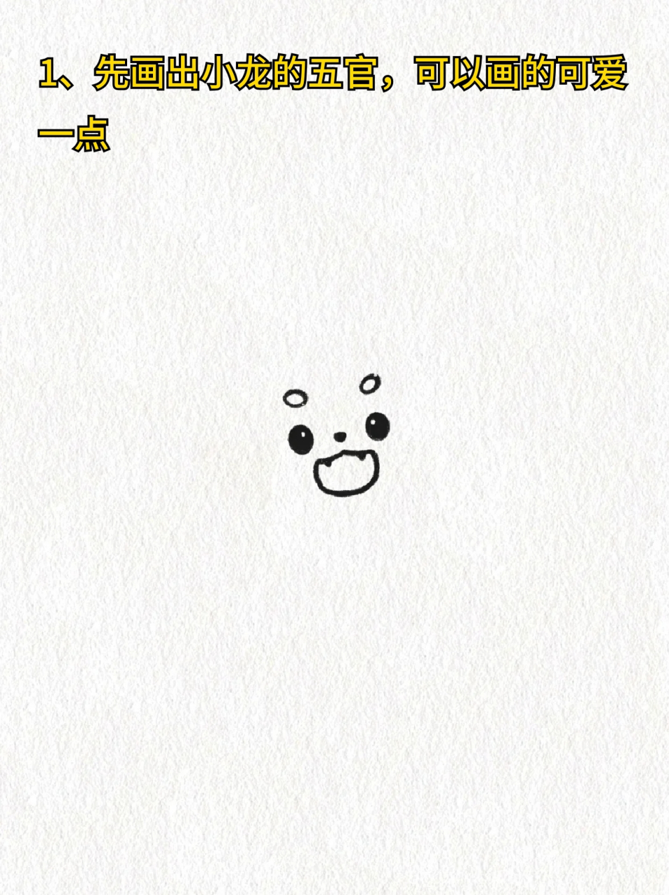 90我这两天做手账,沉迷于画简笔画,画出来的东西简直不要太可爱93