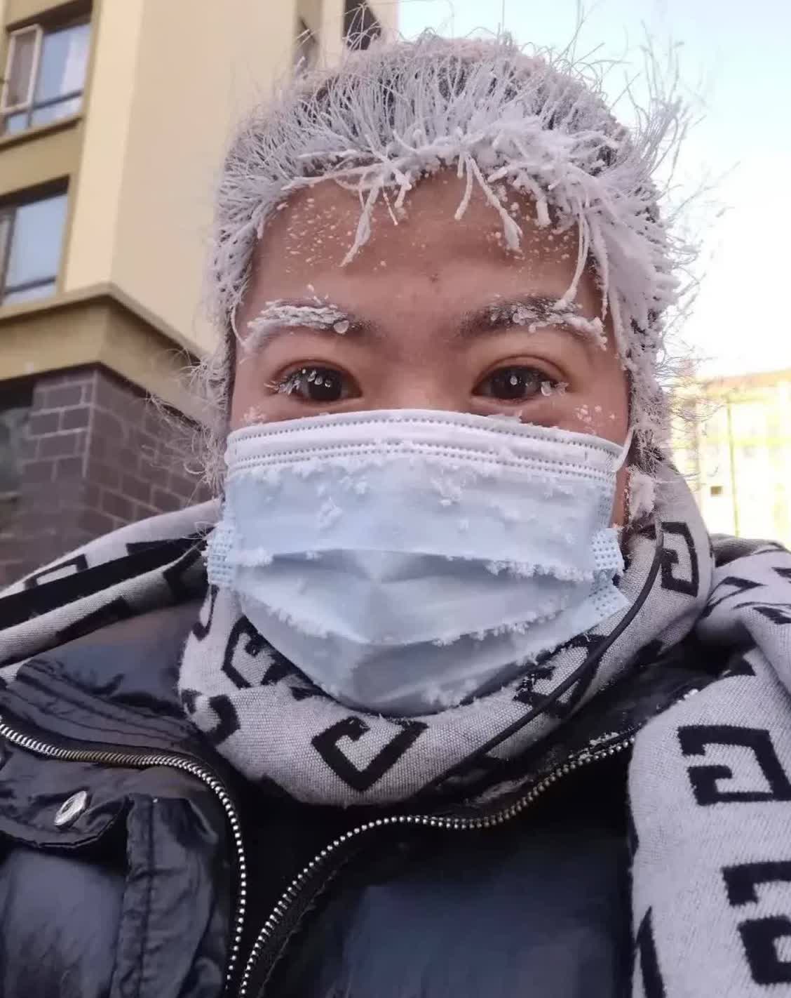 东北这是要冻成冰棍儿的节奏吗?