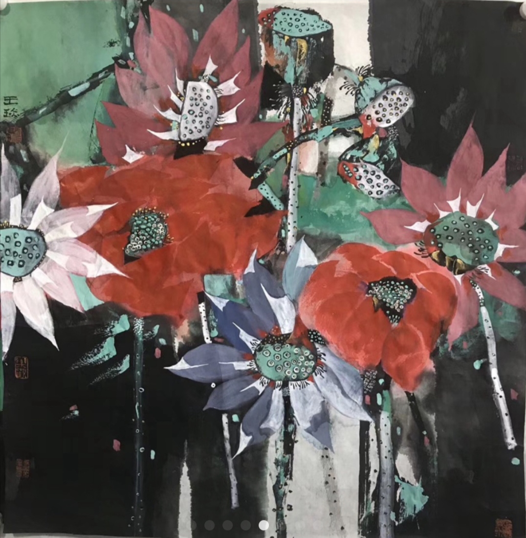 笔墨丹青绘乾坤|访著名画家王琰先生