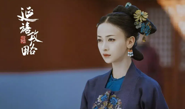 《如懿传》2000人试镜,八位知名演员被刷下来的:多谢导演没选我