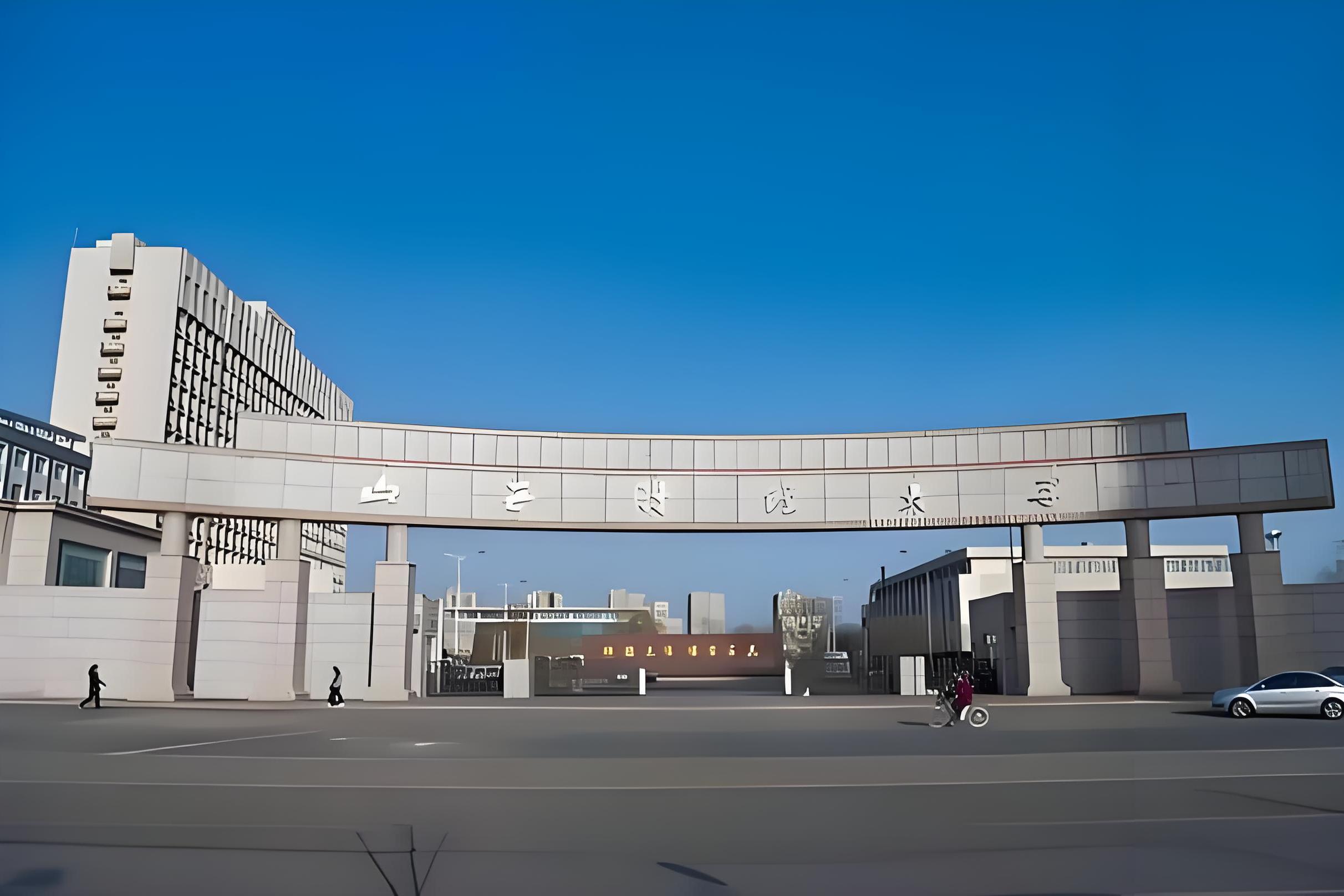 二本经济学好就业吗(二本经济专业无出路吗)