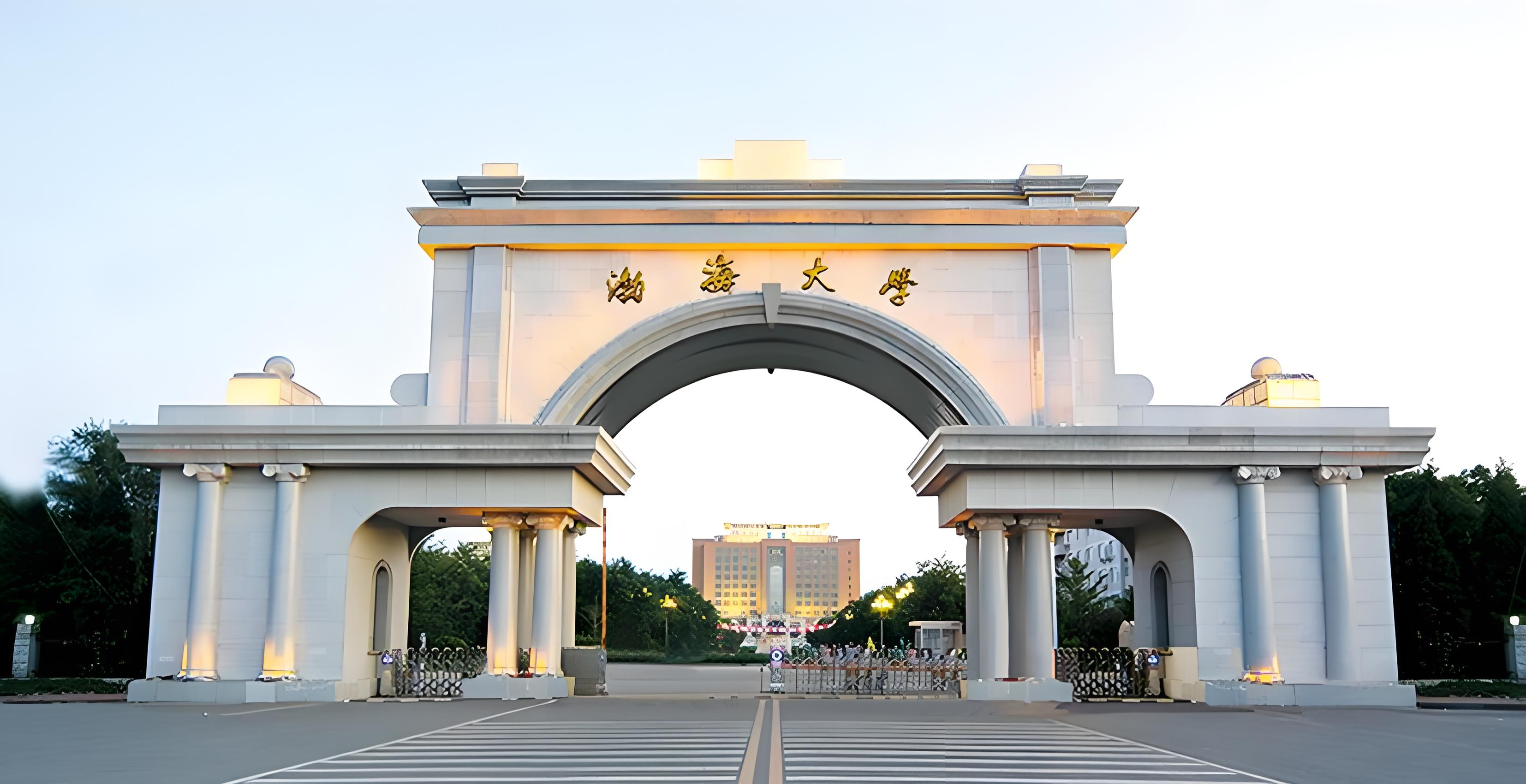 渤海大学认可度怎么样?一篇文章带你全面了解!