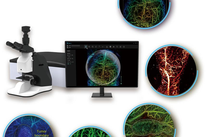 多模态光学成像技术结合多种成像模态,全面,精准检测生物组织结构和
