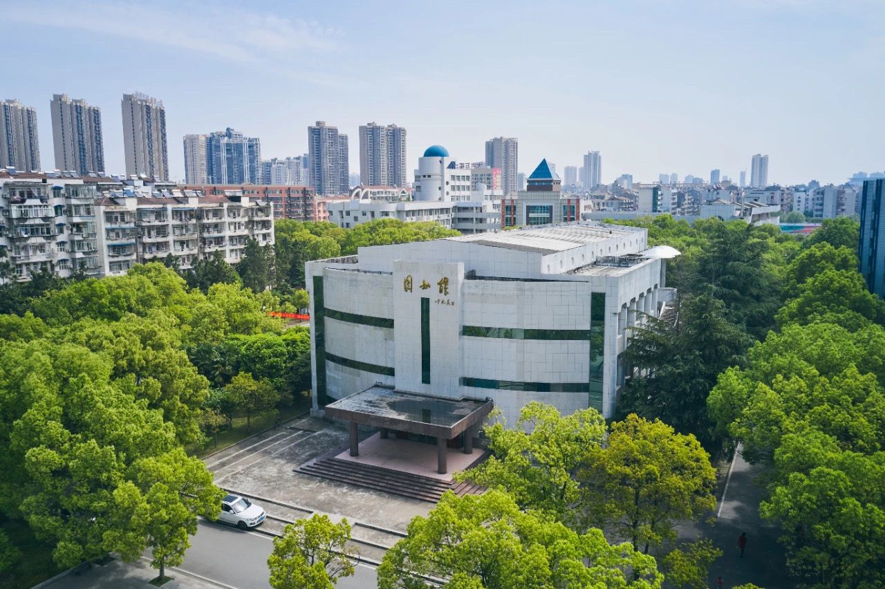 湖北省仙桃中学国际部