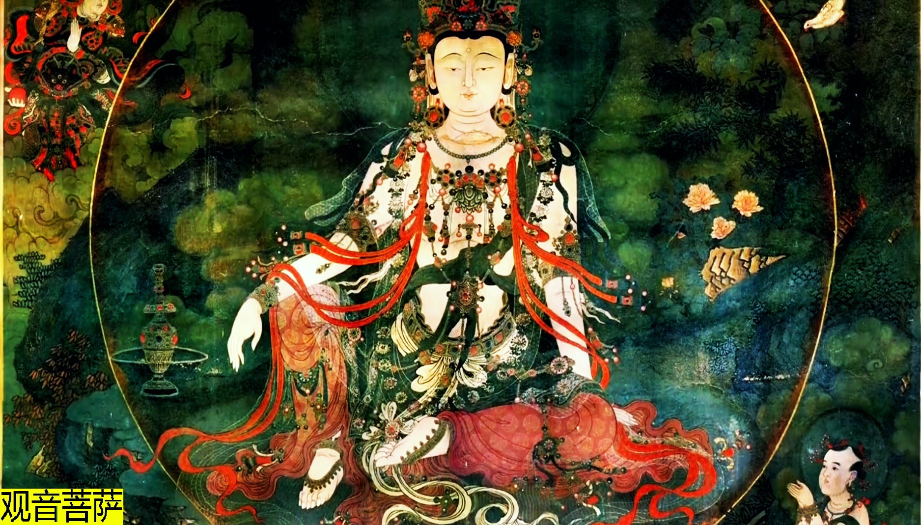 法海寺内无法海,皇家壁画有佛国,北京"法海寺"