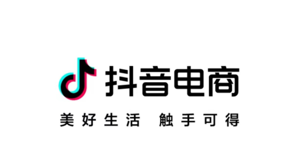 抖音大logo是何许人也图片