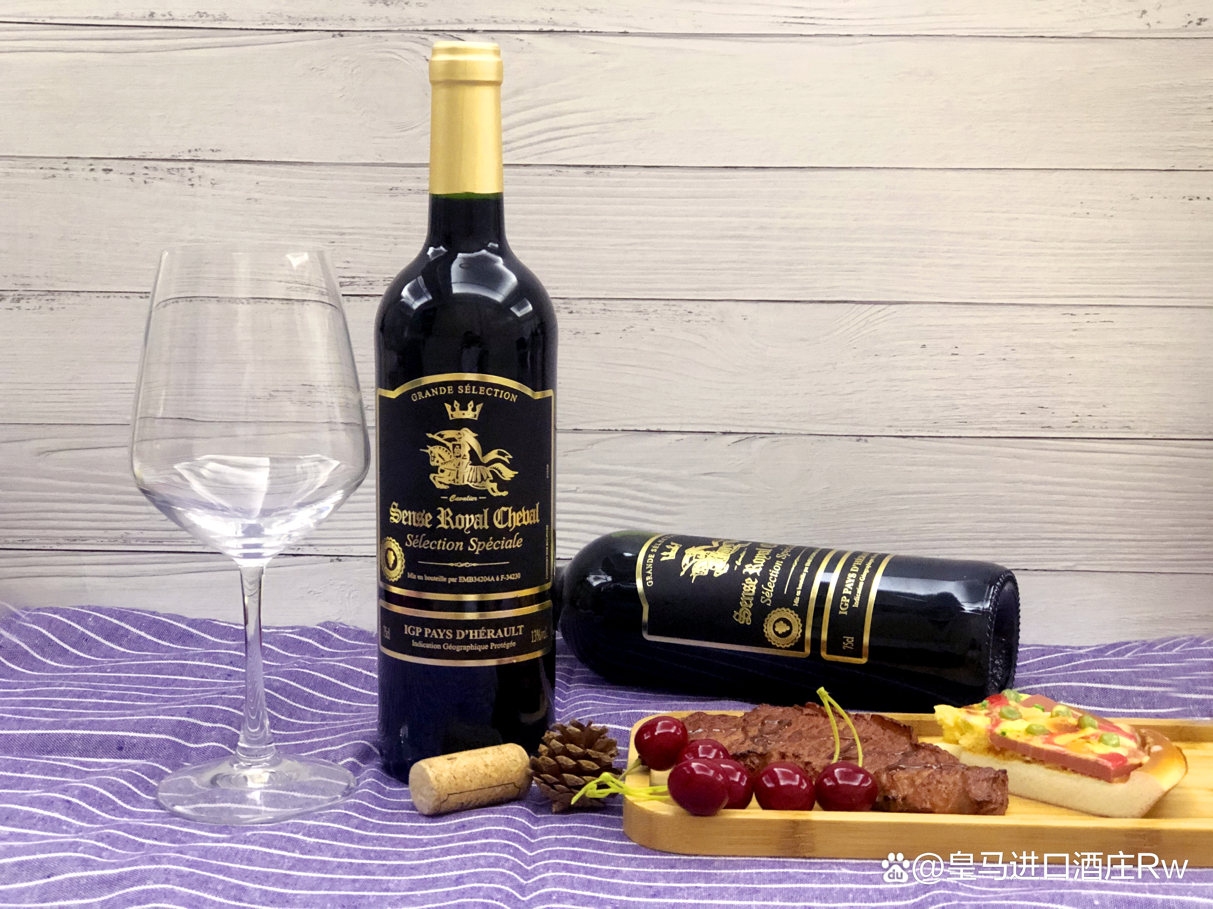 进口红酒代理商的简单介绍 进口红酒代理商的简单介绍