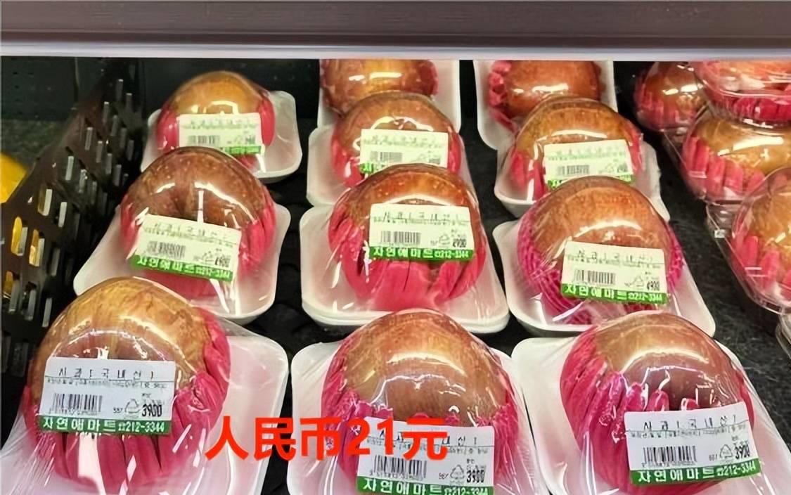 1个苹果20块钱,韩国连水果都吃不起了?