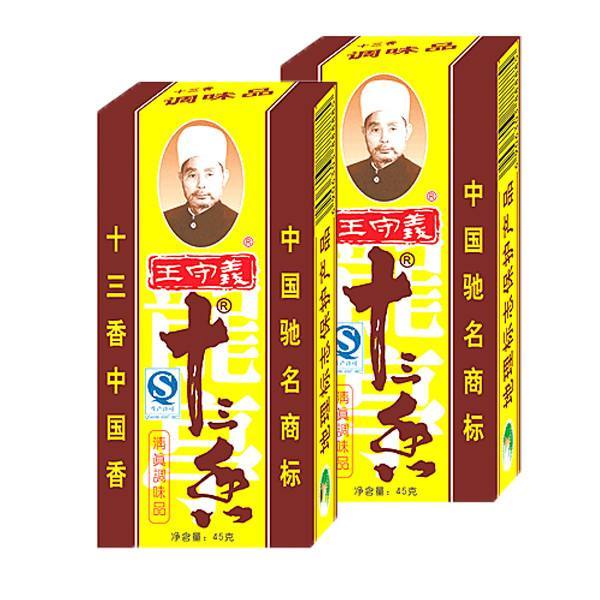 豫南明珠驻马店:品味十大特产,领略地道风物魅力