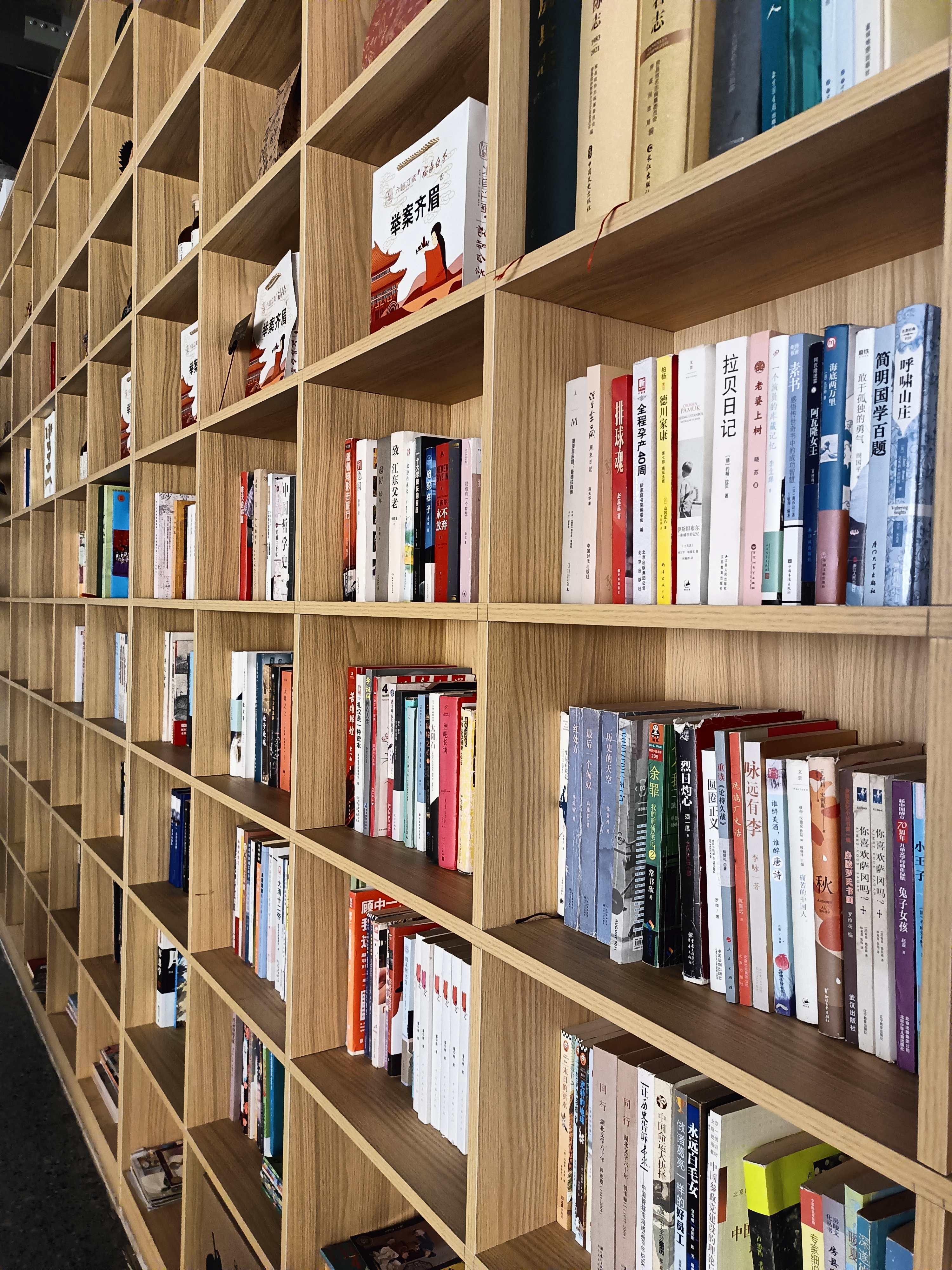 多的是疾驰如风  多的是悠然如云的旅