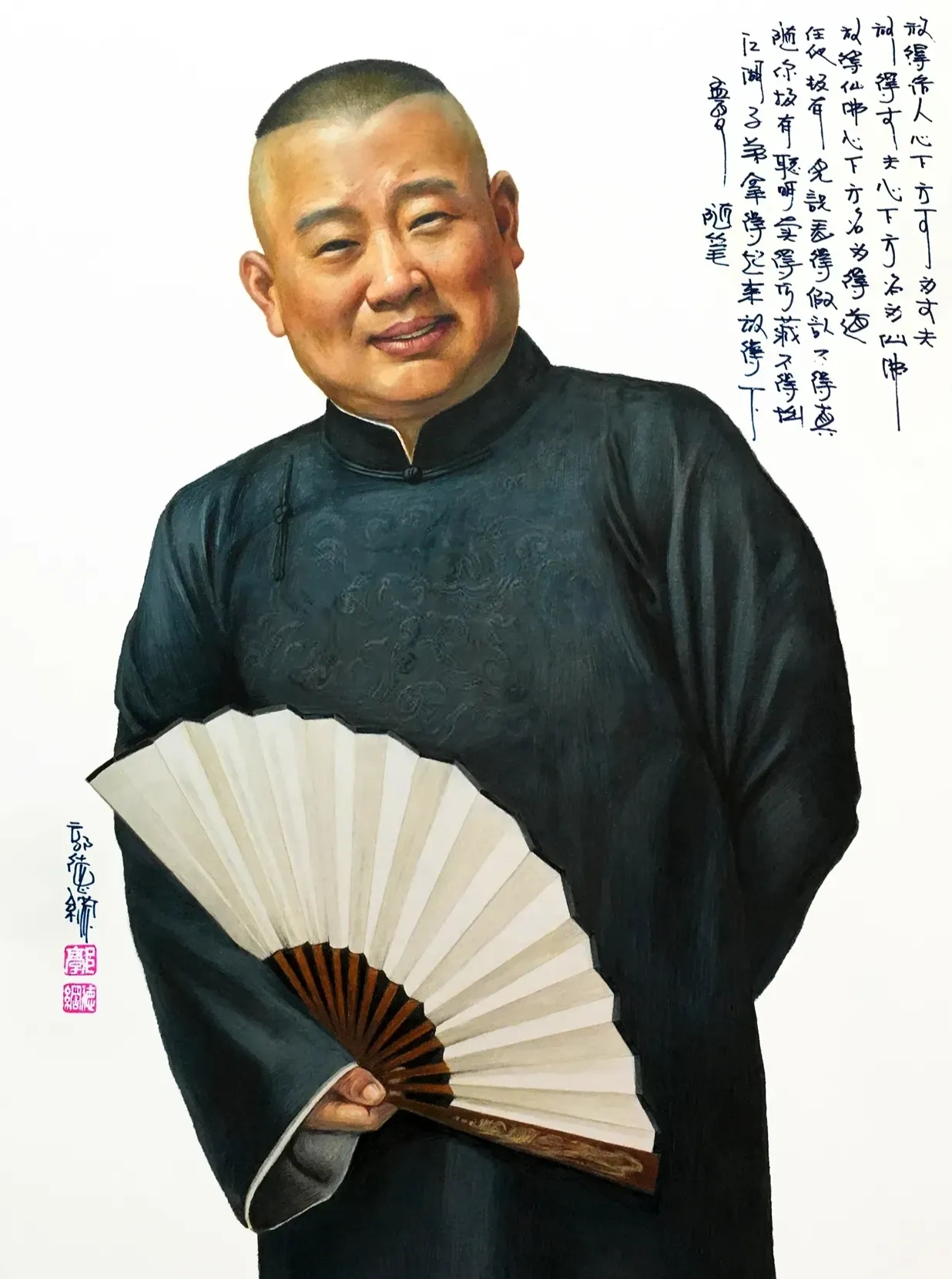 郭德纲说我的大儿子郭麒麟他这个名字是有来历的怎么回事儿呢?