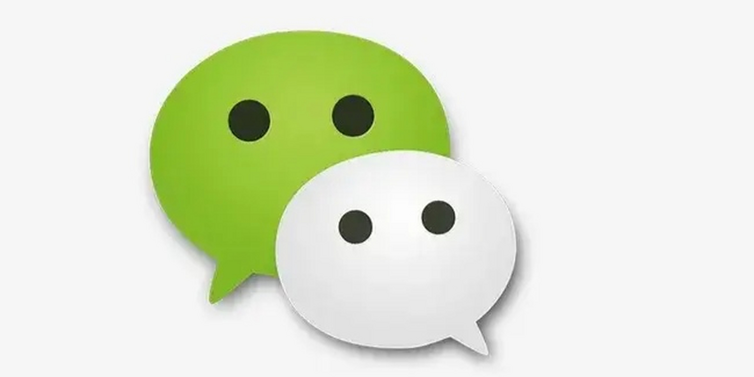 华为鸿蒙是不是不能更新微信了?