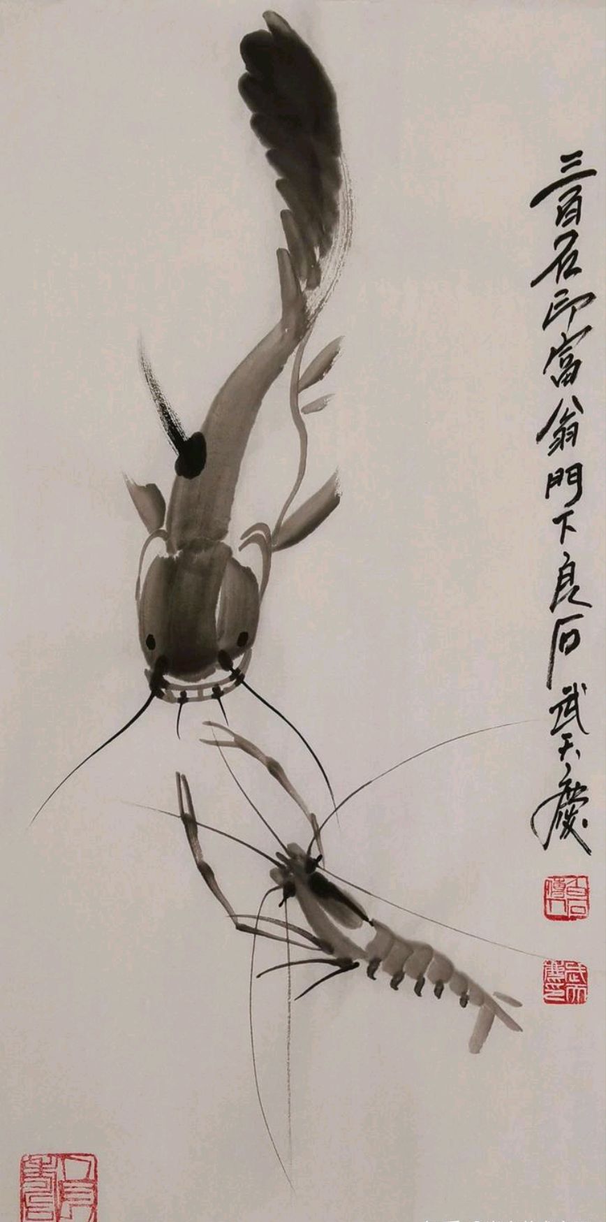 武天庆国画鱼虾戏系列真迹赏析