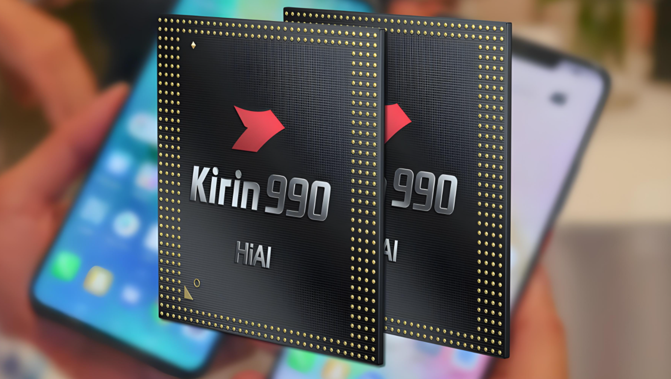 麒麟990和麒麟9000处理器哪个好?