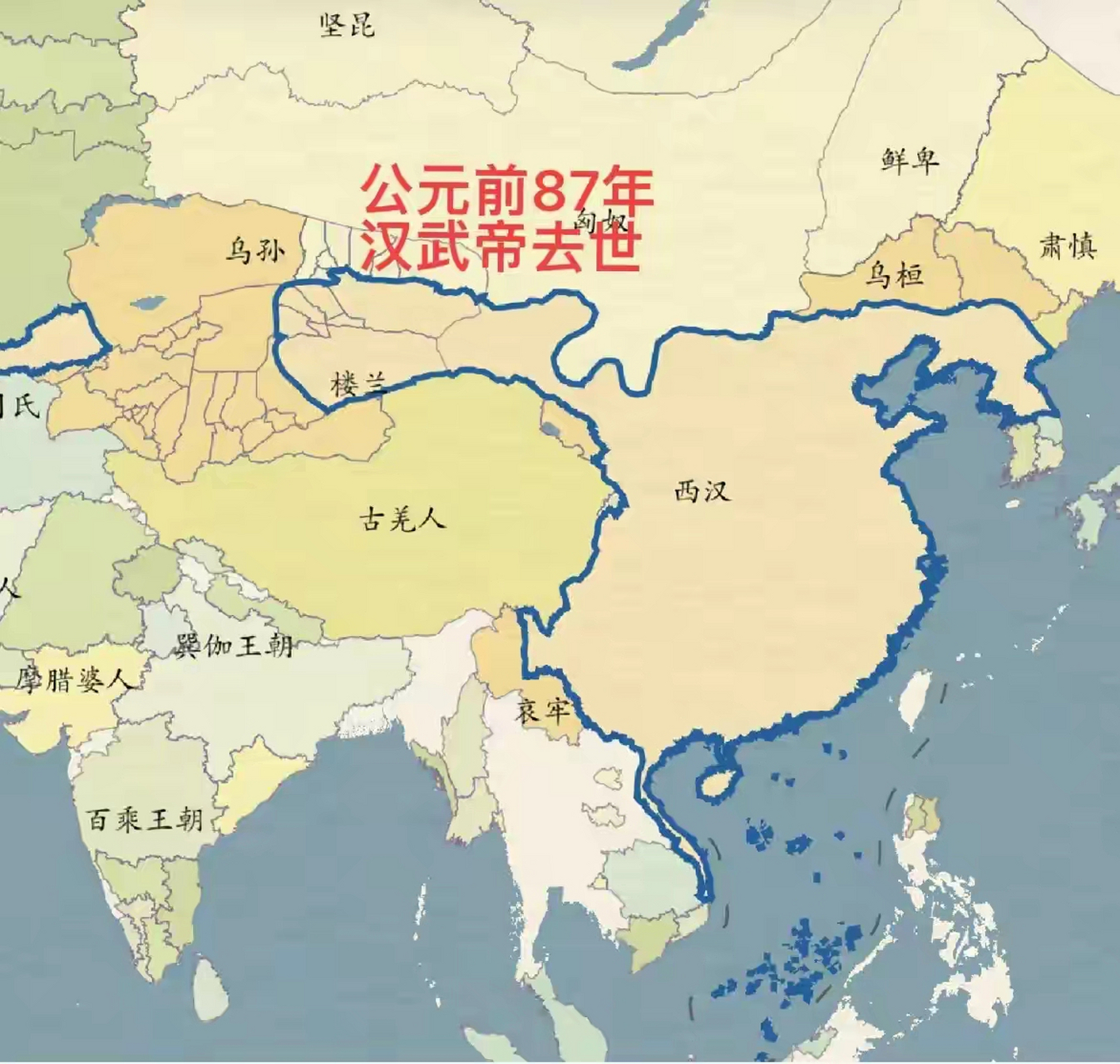 汉武帝在位55年,其中有49年在打仗,领土扩张了将近一倍.