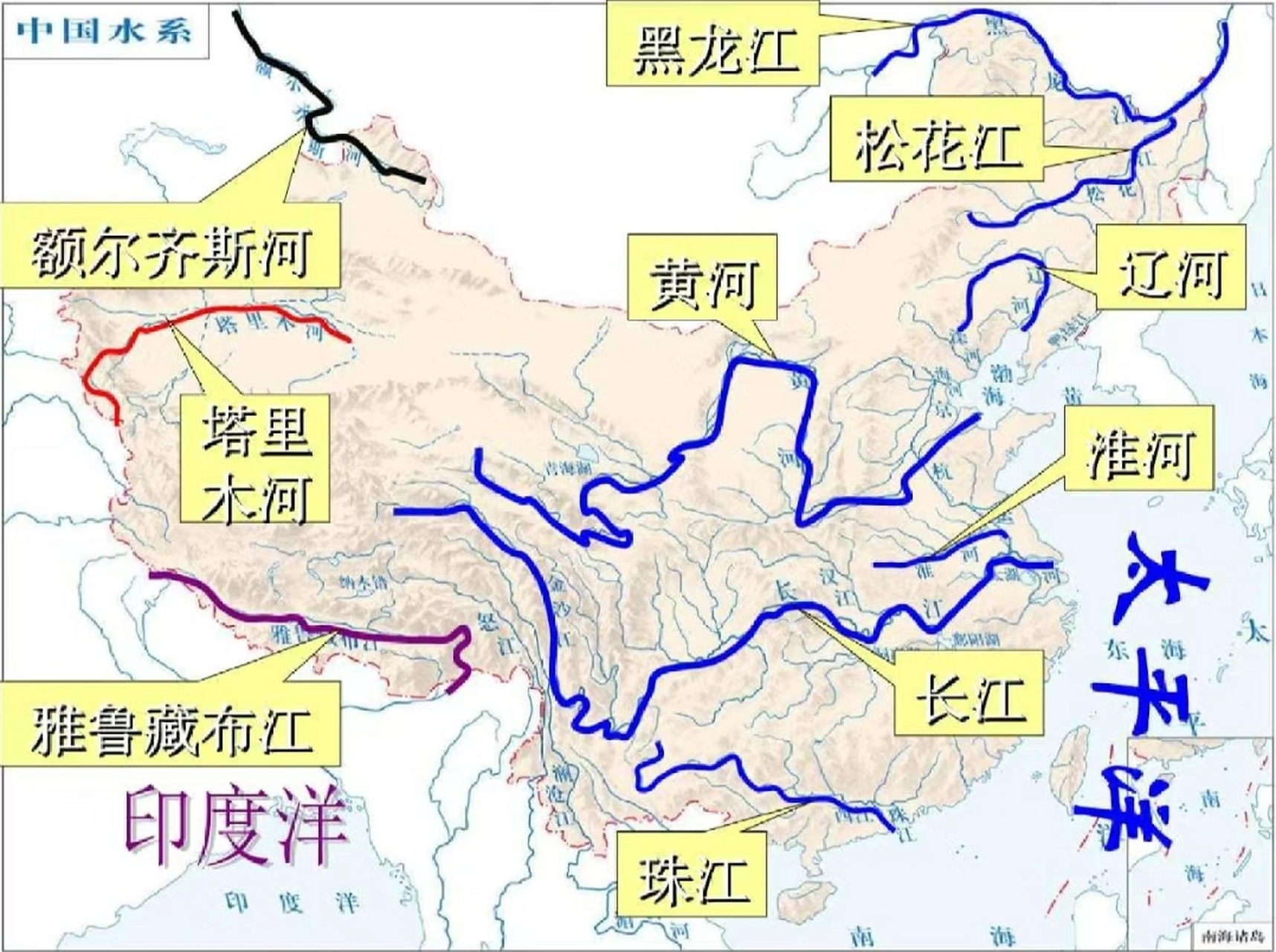 江河湖海大小图片