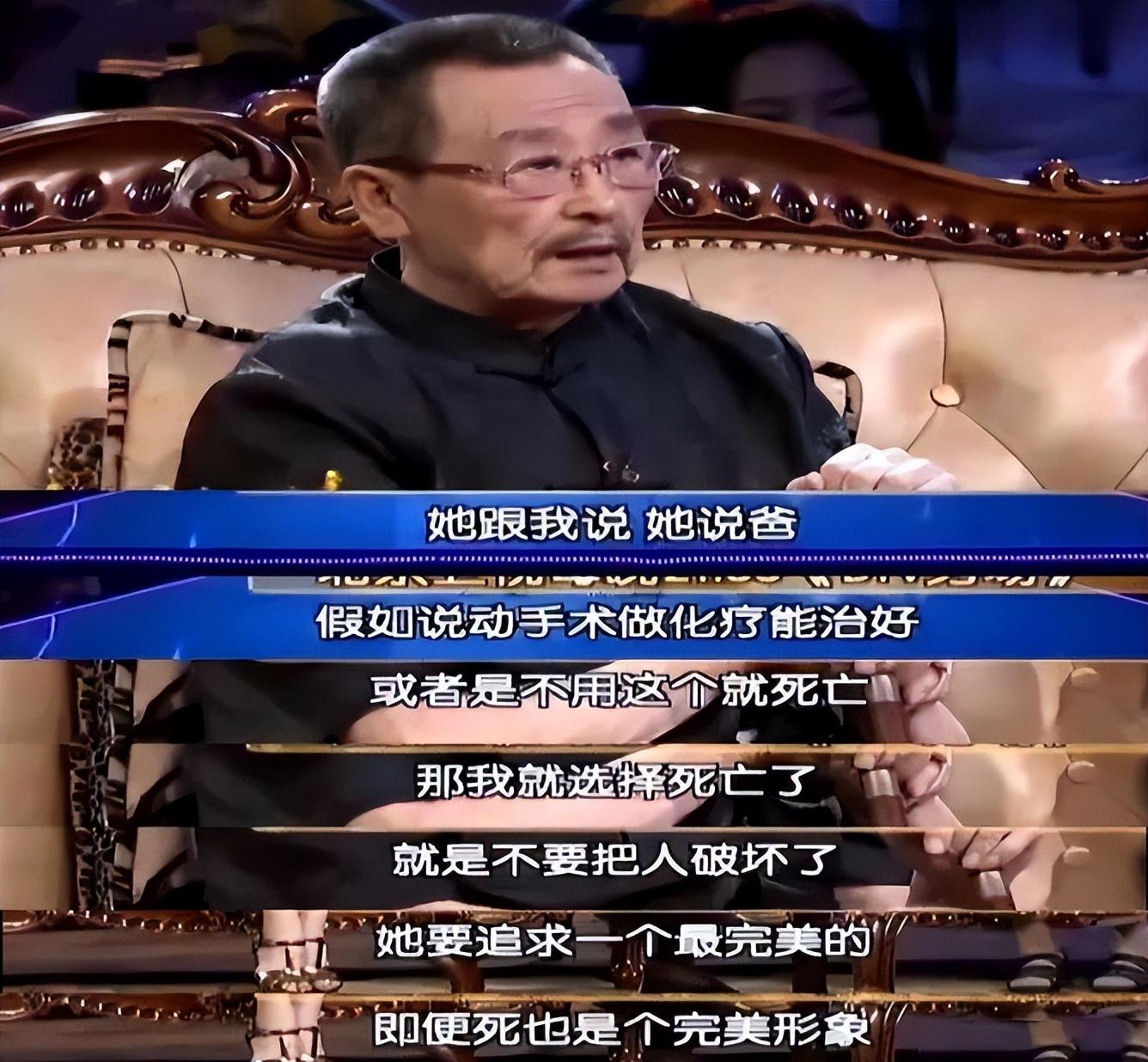 回顾87版《红楼梦》:已有12位演员离世,林黛玉父女同年去世