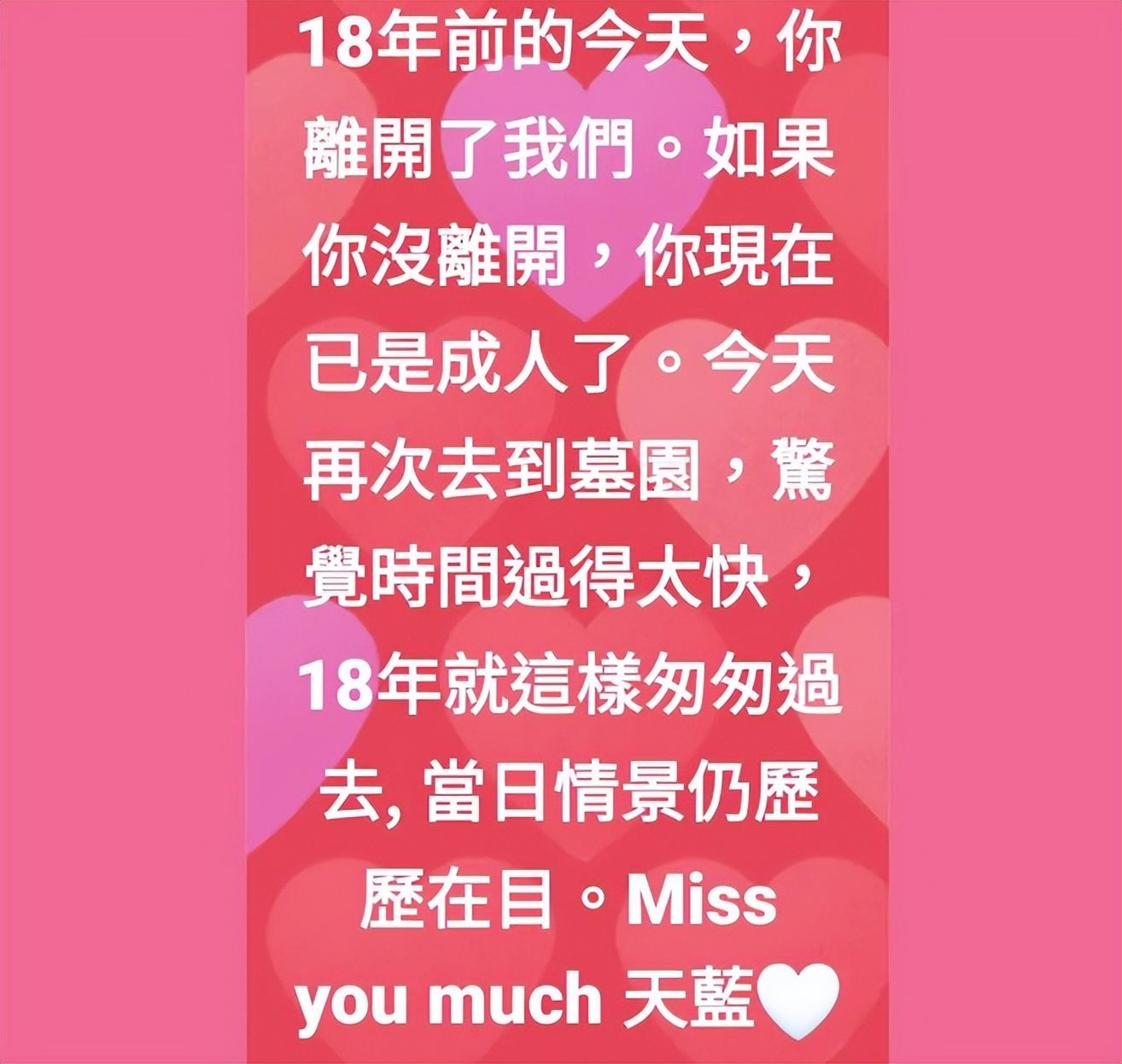 回顾《康熙微服私访记》8位女主现状,个个风韵犹存婚姻迥然不同