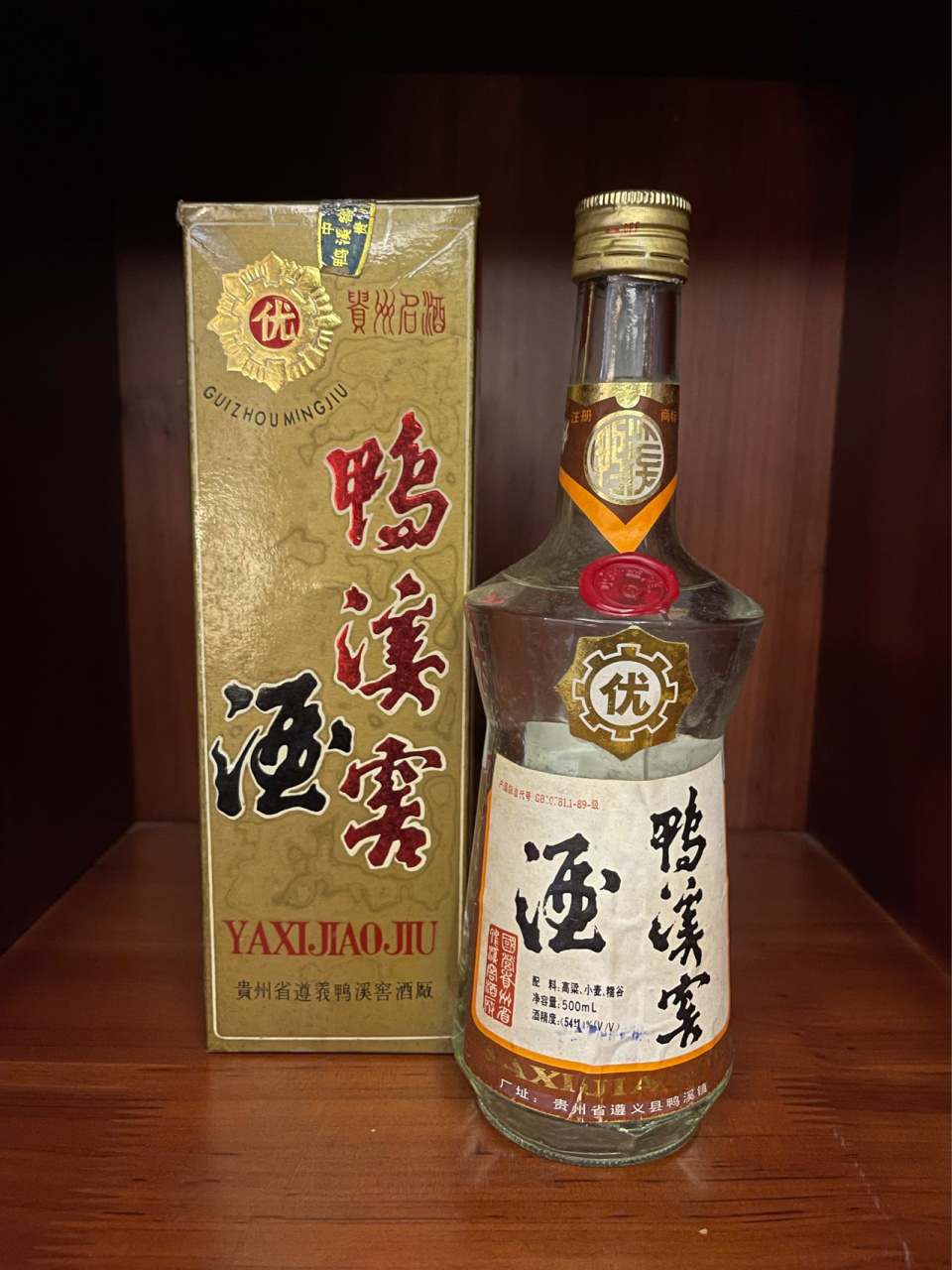 手头紧也无需担忧,这5款美酒好喝不贵,放心选购!