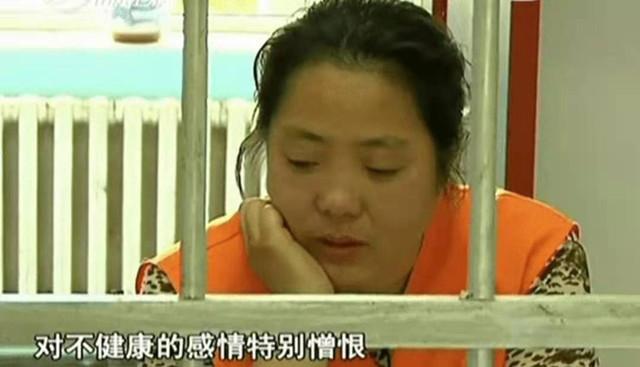 2010年,两人失踪牵出连环杀人案,农妇地窖变坟墓,睡觉