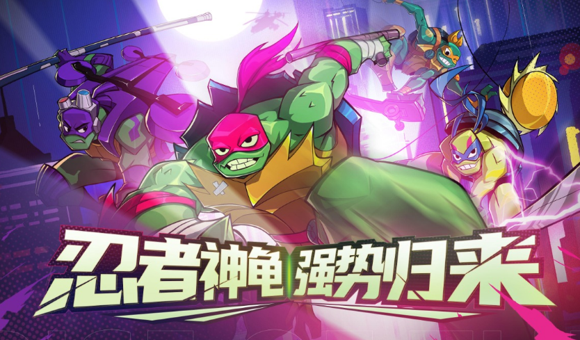 动作游戏手游排行榜(动作类手游排行榜2021前十名)