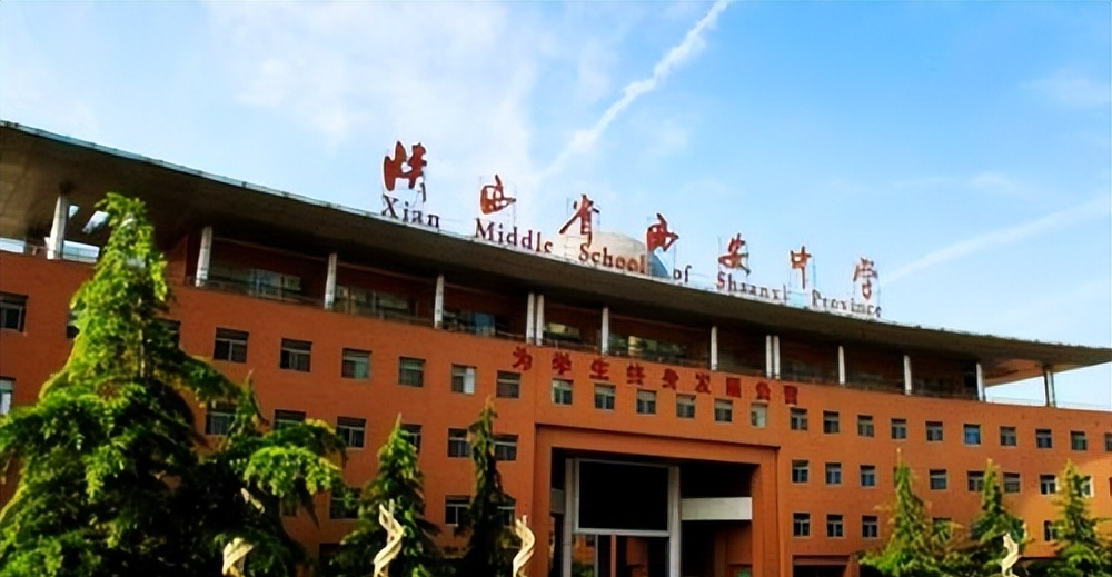 回顾西安高三学霸林嘉文,距高考百天跳楼,遗书中:一生看透两件事