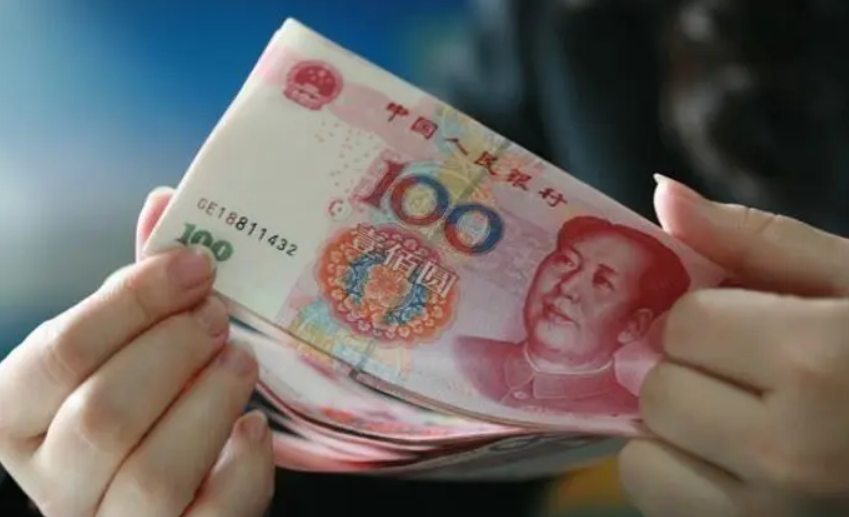 钱 钱币 纸币 849_517