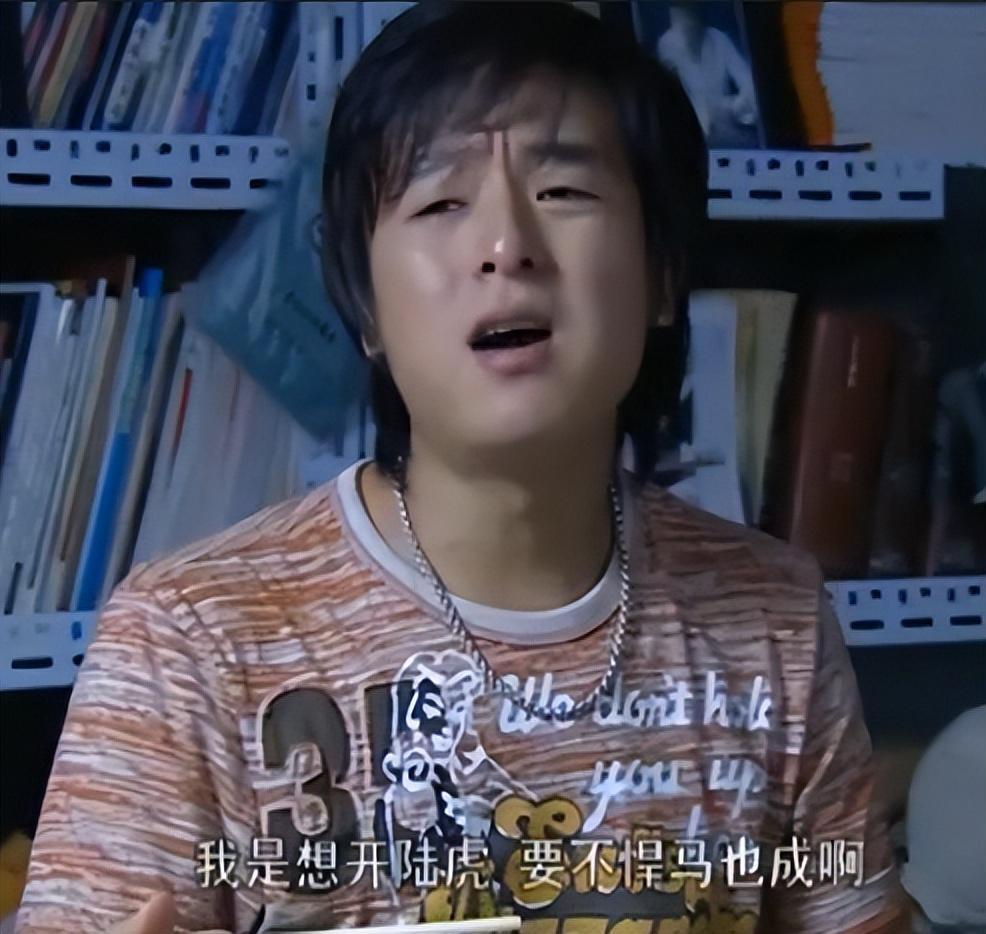 回顾《奋斗》主角境况唏嘘,有人塌房,有人66岁还在打拼