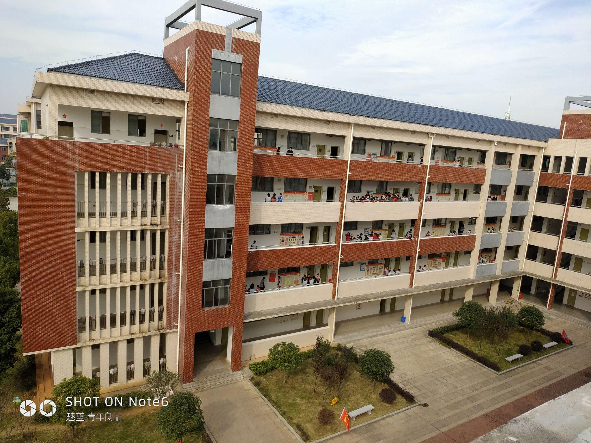 长沙市知源中学招生简章