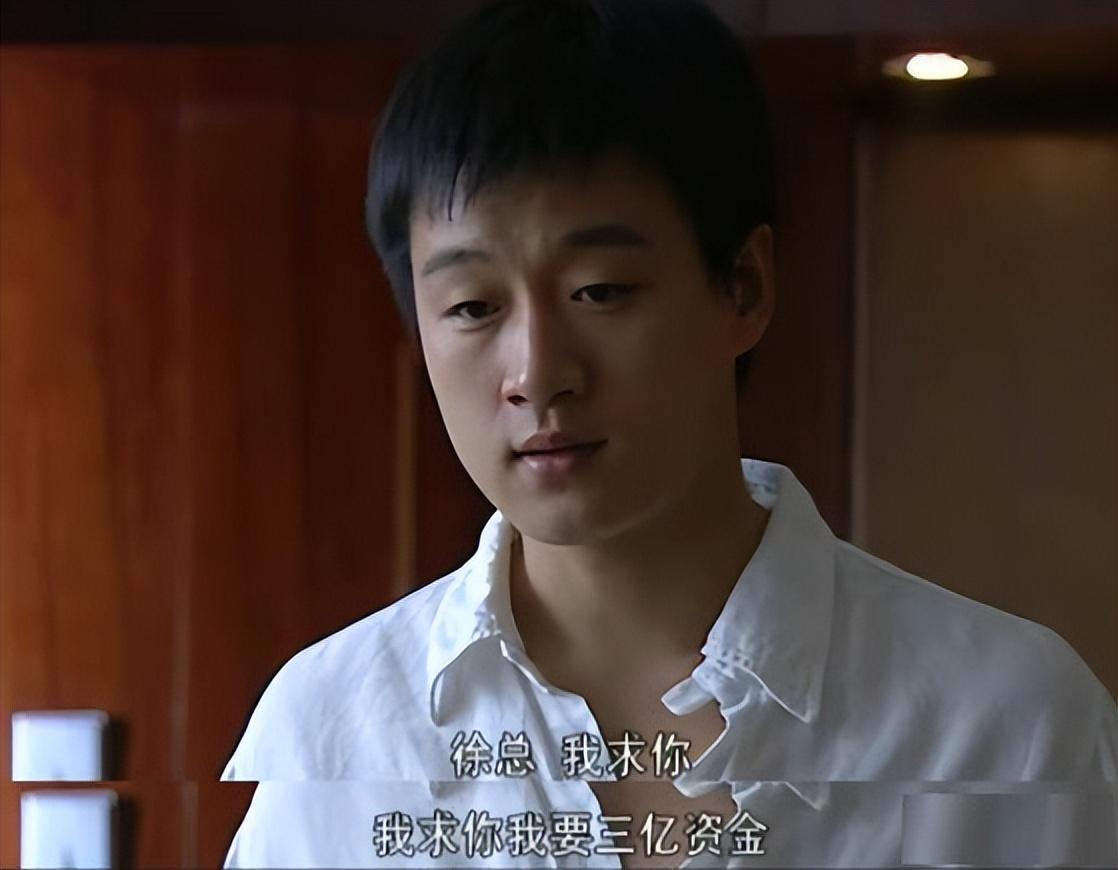 回顾《奋斗》主角境况唏嘘,有人塌房,有人66岁还在打拼