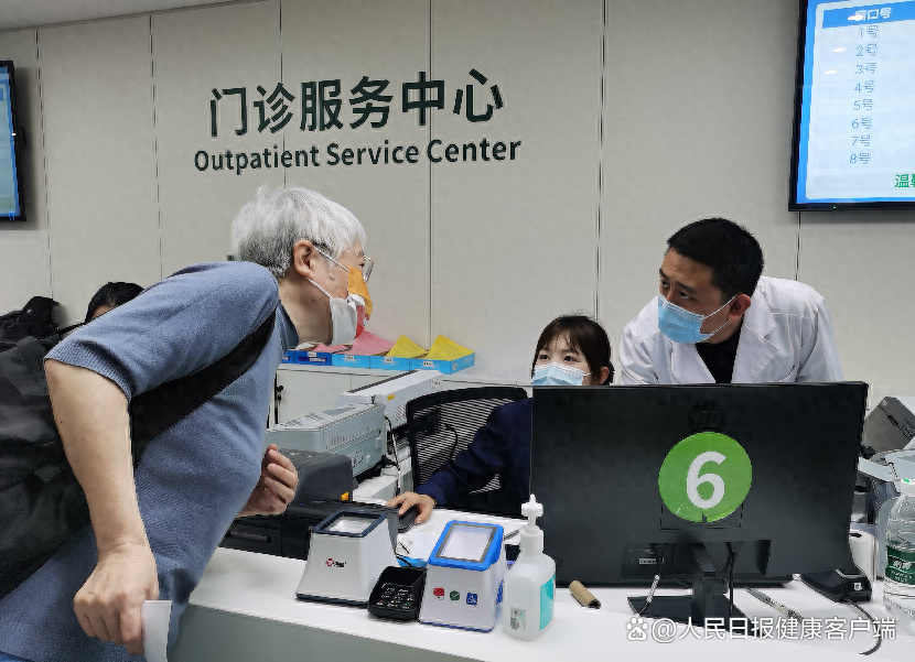 包含北京大學第六醫院、順義區掛號聯系方式_專家號簡單拿的詞條 包含北京大學第六醫院、順義區掛號聯系方式_專家號簡單拿的詞條