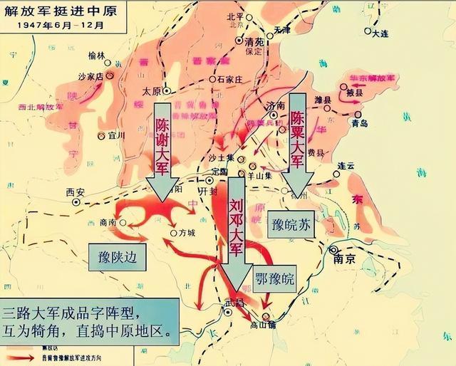 挺进大别山损失有多大?对凶残的小保队如何应对?从宋埠说起