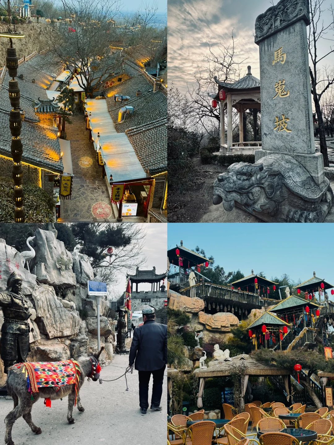 西安马嵬驿旅游攻略,西安旅游攻略自由行路线推荐两天一夜