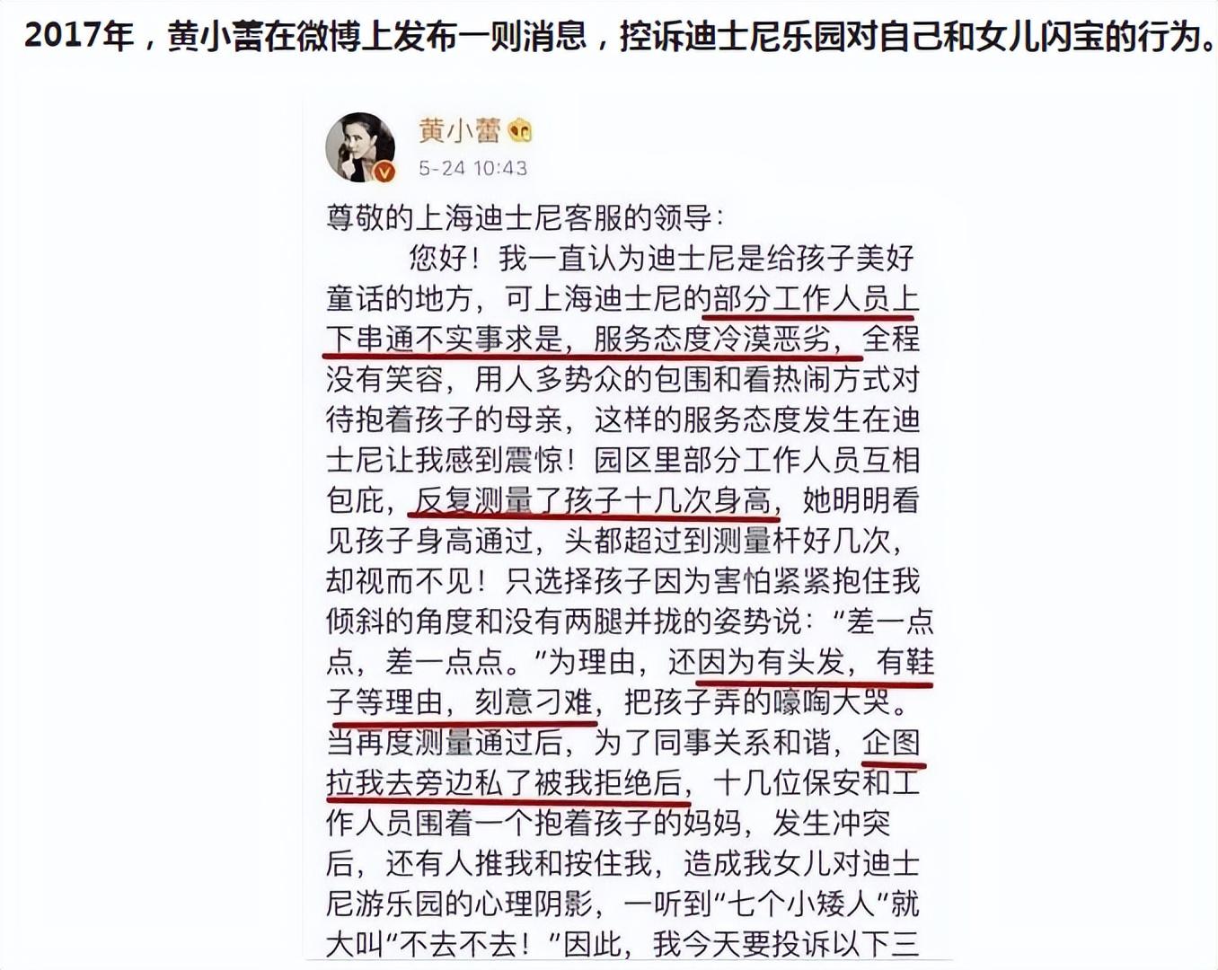 回顾《武林外传》9位女演员,现状差距大,小配角成一线