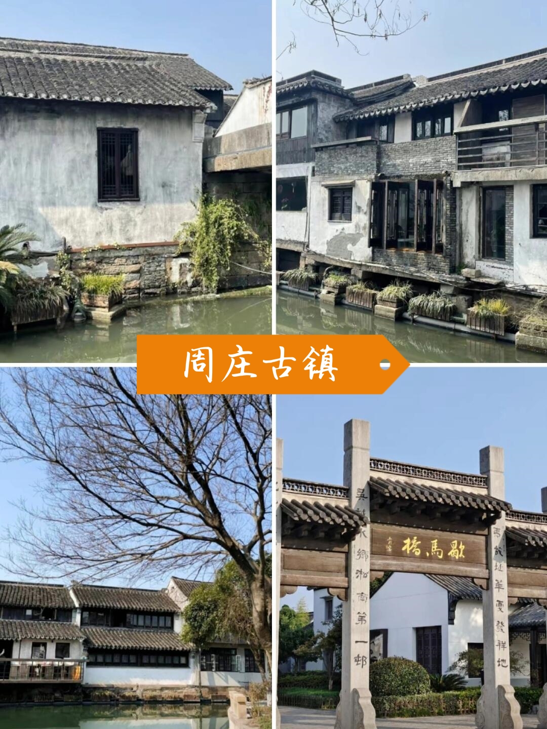 如果你时间紧张,不喜欢人挤人,又热爱大自然