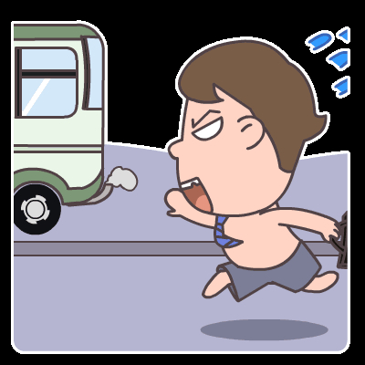 搞笑图片追车的图片搞笑一路狂奔图片追车图片一路狂奔赶车的图片父亲