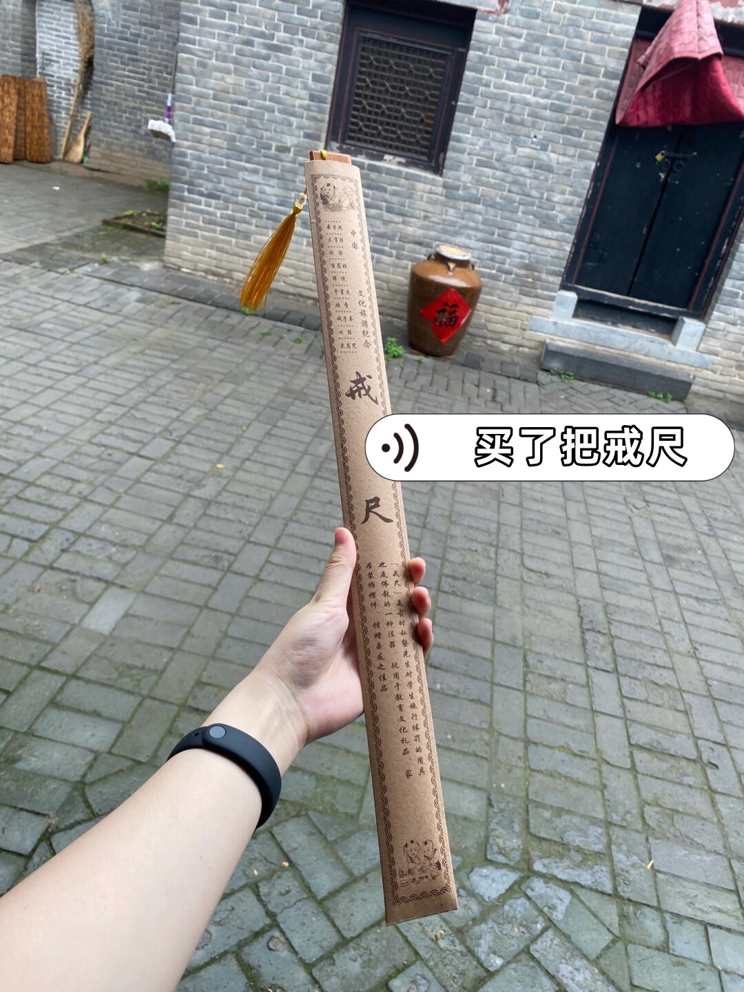 从郑州出发,下午一点启程,上午还能悠哉悠哉地睡个懒觉,真是惬意呀!