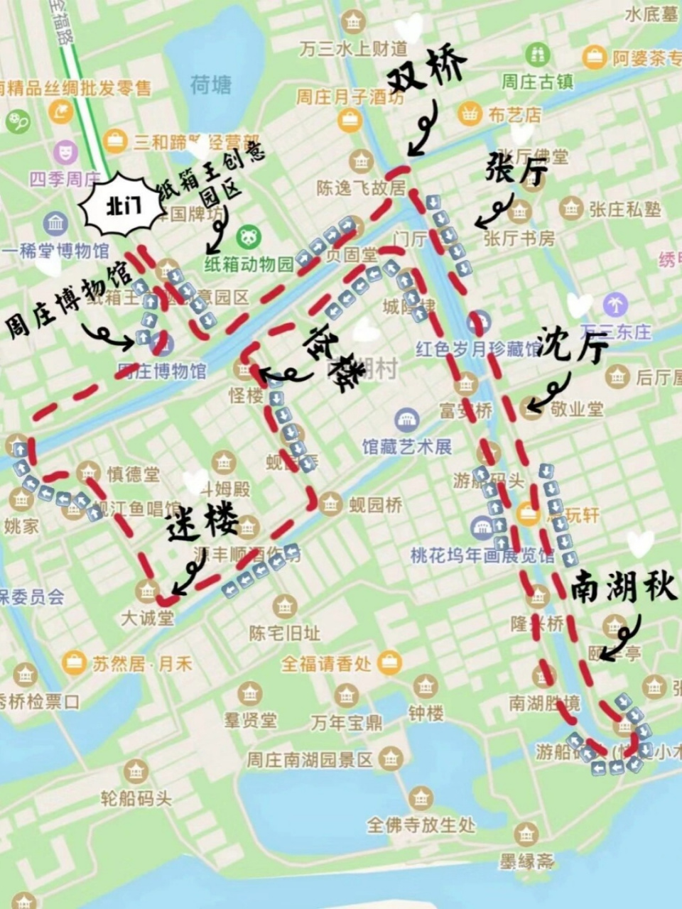 周庄古镇在哪里  15作为江南六大古镇之一的周庄古镇,整个古镇依河