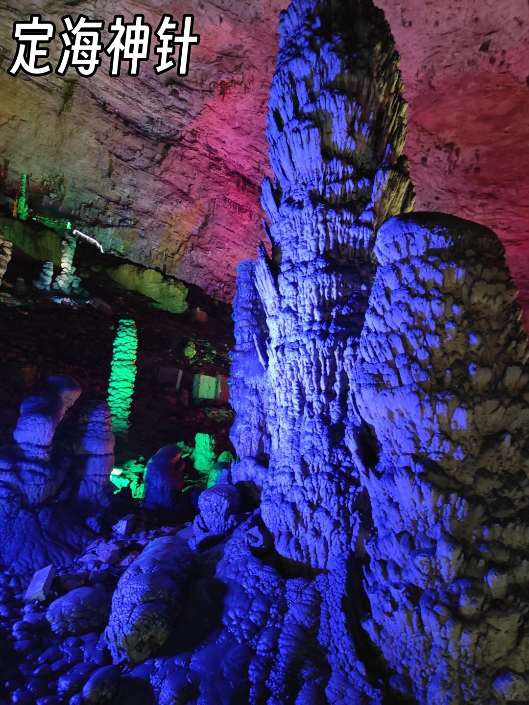 黄龙洞景区介绍  本来对黄龙洞没什么期待的,但到了之后确是我认为最