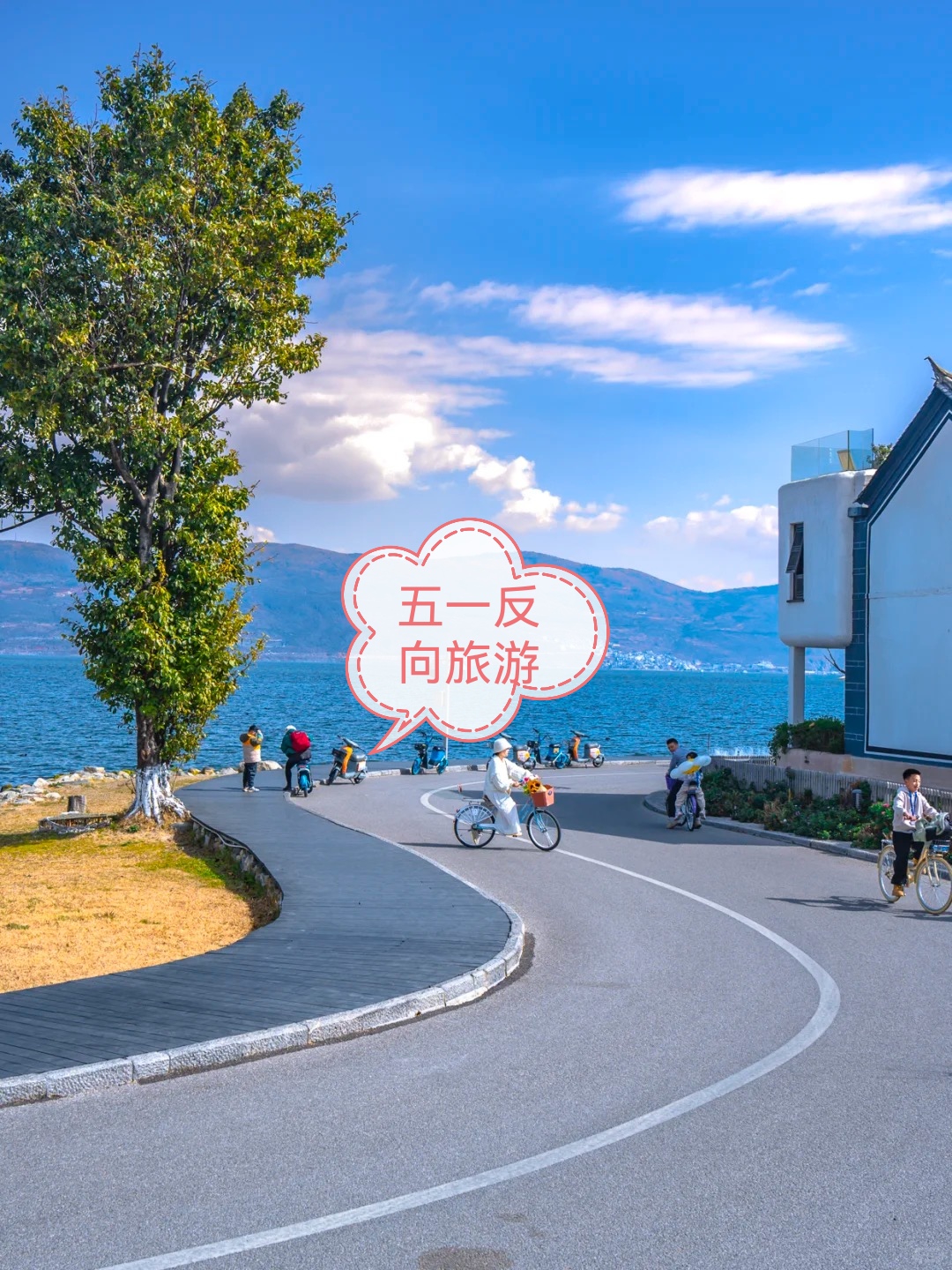 国内旅游小众目的地(国内旅游小众但值得一去的地方)