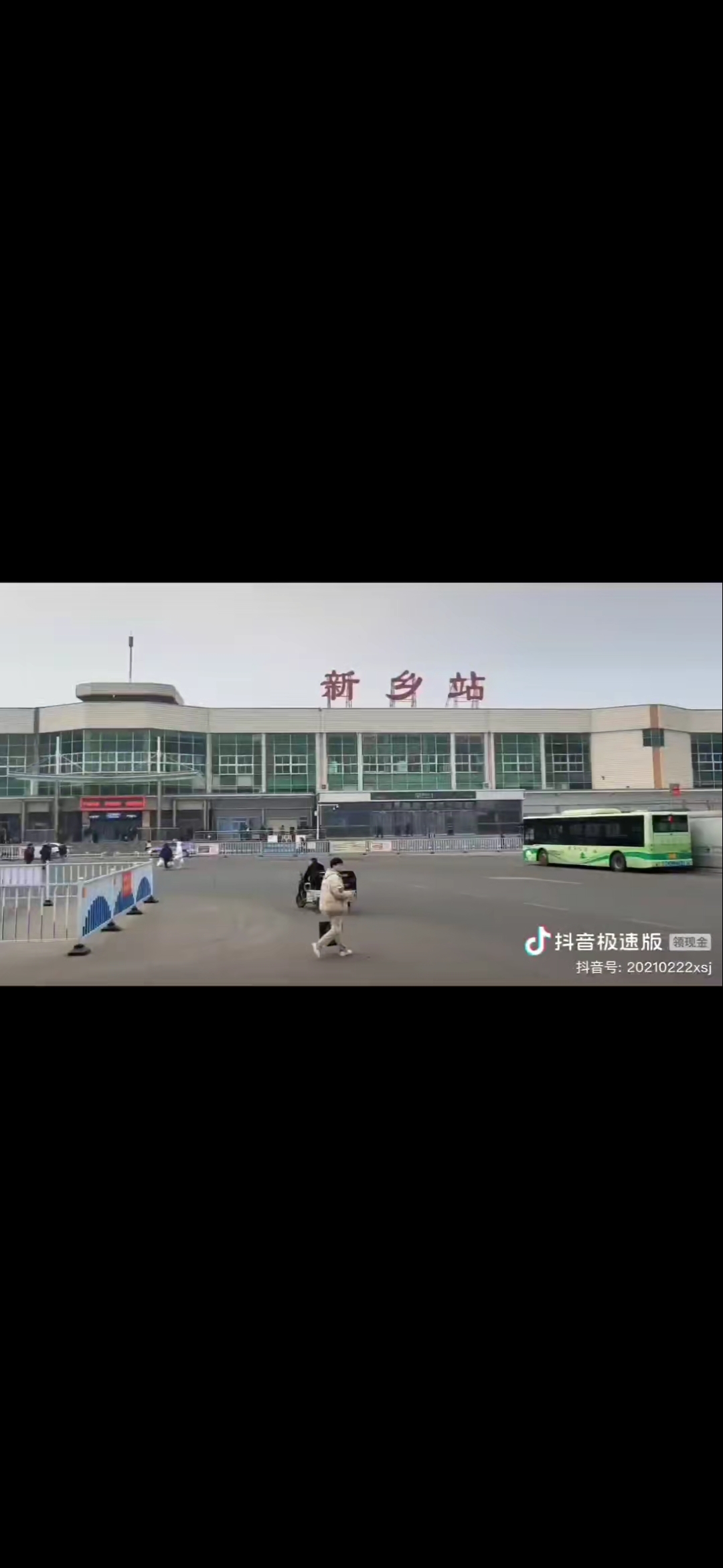 新乡市火车站停运普速列车