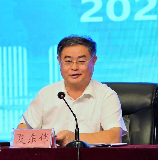 青岛大学历任校长一览表