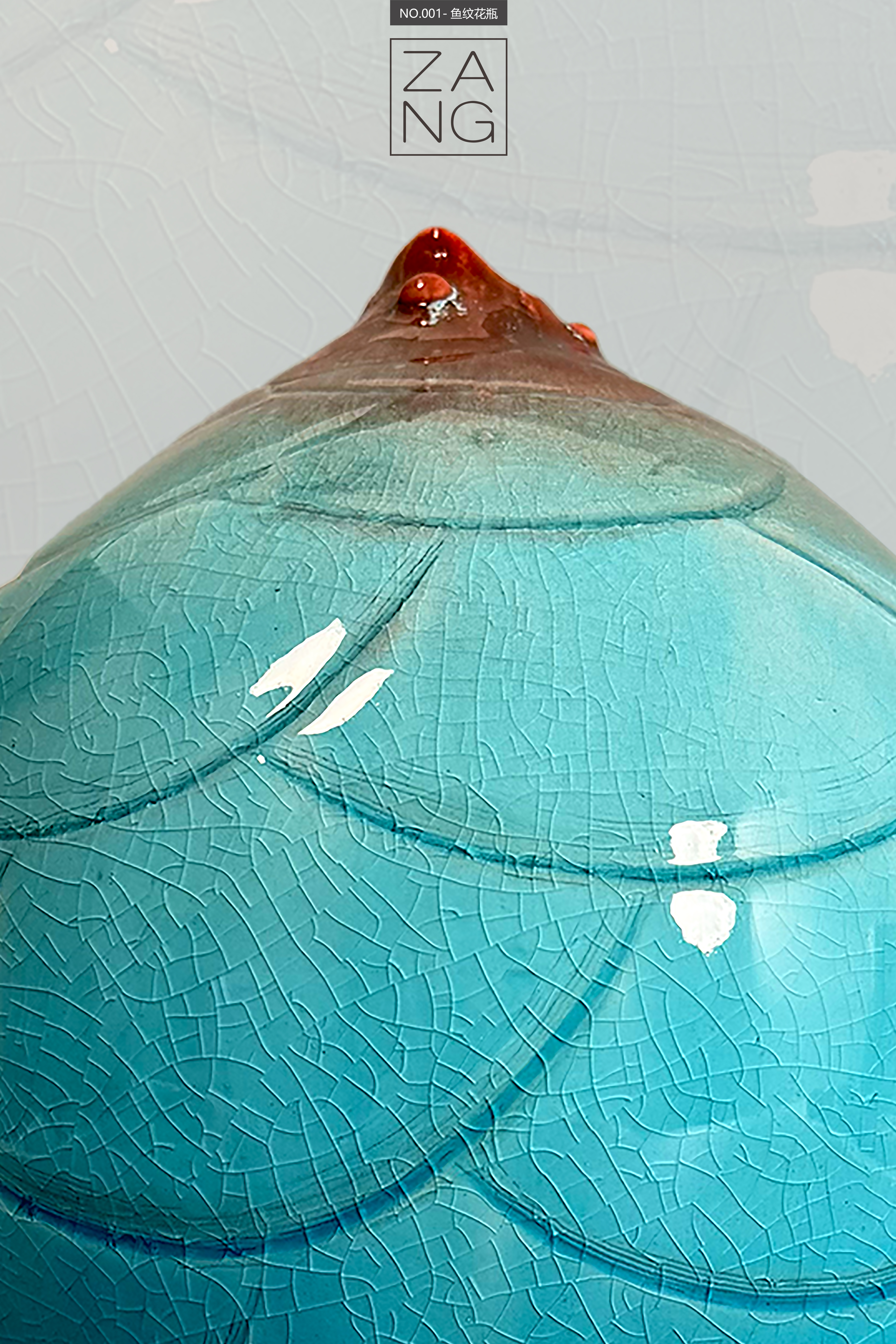 牙舟陶陶瓷作品1《鱼纹花瓶》收藏于「张肃大师工作室」