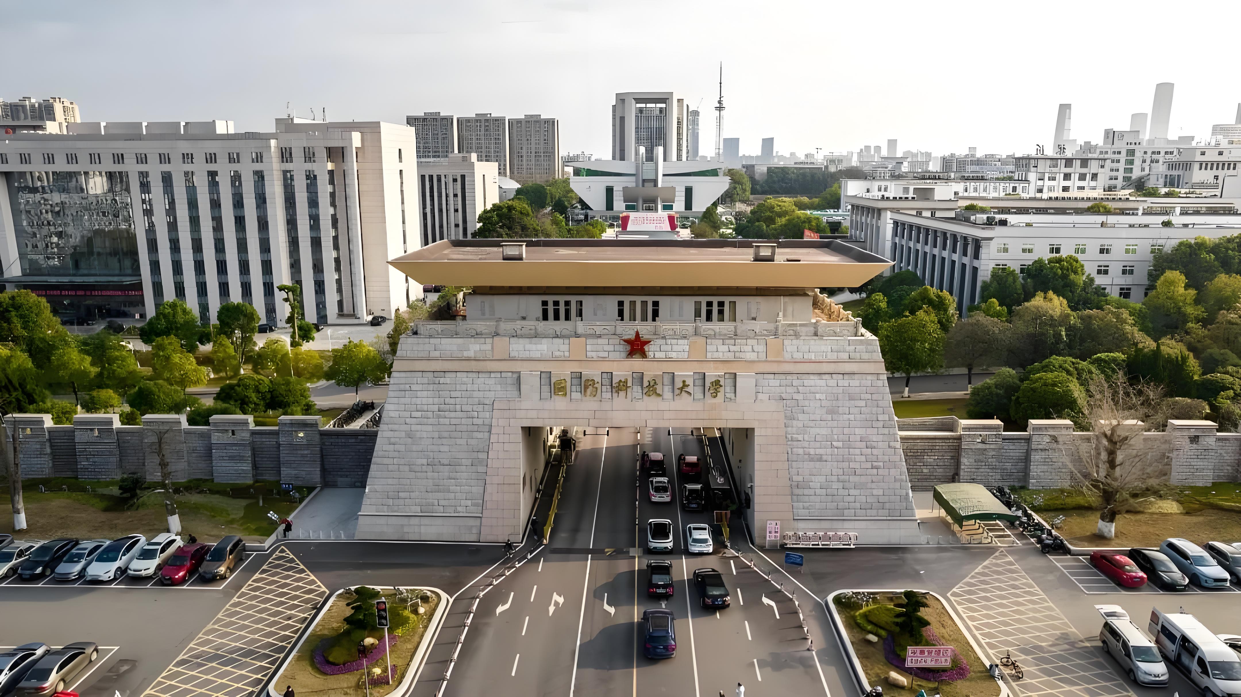 揭秘中国人民解放军国防大学:报考条件与未来前景